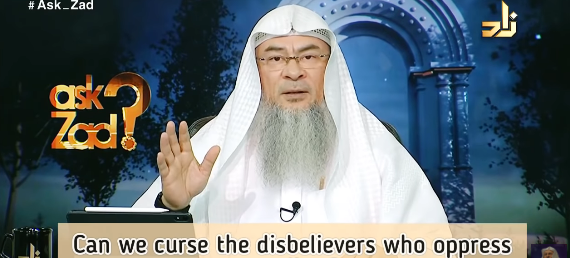 Can we curse the disbelievers who oppress muslims?