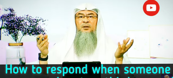 ​How to respond when someone conveys salam to a third person​.