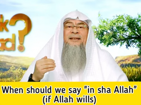 When should we say in sha Allah?