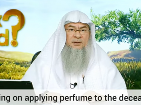 Ruling on applying perfume to the deceased (Dead body)