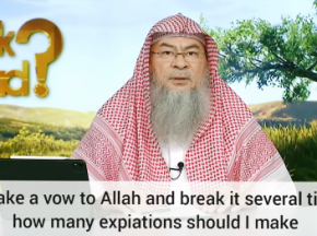 If I make a vow to Allah & break it several times, how many expiations must I make?