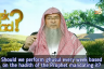 Must we perform ghusl every week based on the hadith of the Prophet mandating it?