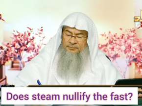 Does inhaling steam nullify your fast?