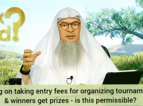 Taking entry fees for tournaments & winners get trophy or prizes, is it permissible?