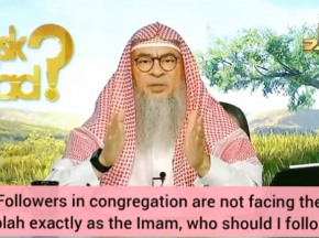 Followers in congregation are not facing qiblah exactly as imam, who should I follow Assim al hakeem