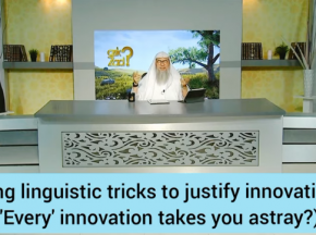 Using linguistic tricks to justify innovations ( Every innovation takes you astray )