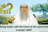 Offering salam with imam at the same time, is prayer valid? What about before imam?
