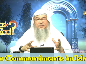 Ten Commandments in Islam