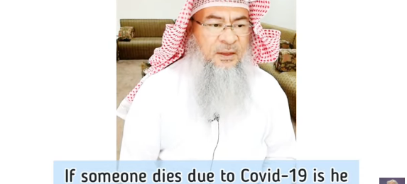 If someone dies due to Covid-19, is he considered a Martyr?