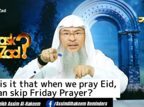 How is it that when we pray Eid, we can skip Friday Prayer?