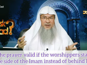 Is prayer valid if the followers stand to the side of the imam instead of behind him