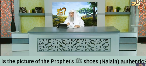 Is picture of Prophet's shoes (Nalain) authentic? Can we kiss it & use it for healing?