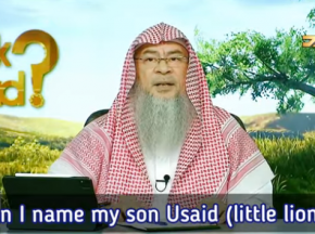 Can I name my son Usaid (little lion)?