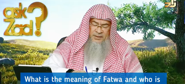 What is the meaning of Fatwa and Who is qualified to give Fatwa?