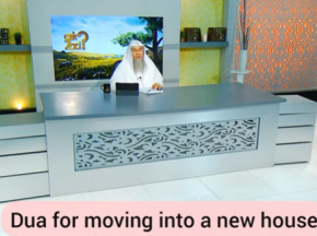 Dua for moving into a new house
