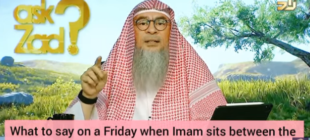 What to say on Friday when Imam sits between the two khutbahs ( sermons )