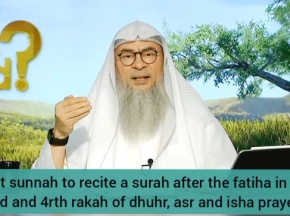 Is it sunnah to recite a surah after fatiha in 3rd & 4th rakah of Dhuhr, Asr, Isha etc