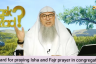 Reward of praying Isha & Fajr in congregation?