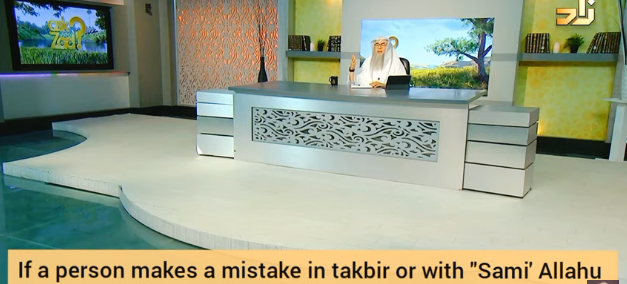 Made a mistake in takbeer or with Sami Allah huliman.., repeat the phrase or prayer?