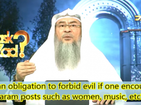 Is it an obligation to forbid evil if one encounters Haram posts like women