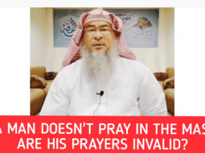 If a man does not pray in the masjid, are his prayers invalid?