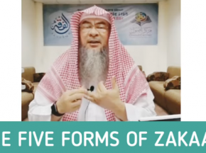 The five forms of Zakat