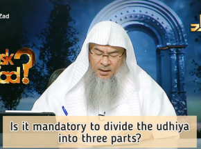 Is it mandatory to divide the Qurbani / Udhiya into three parts?