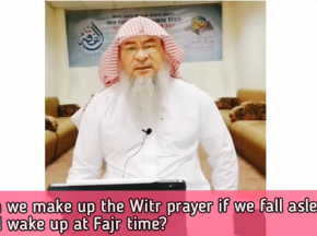 Can we make up the Witr Prayer if we fall asleep & wake up at Fajr time?