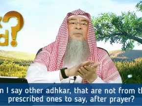 Can I say other adkhar after prayer, that are not from prescribed dhikr after salah?