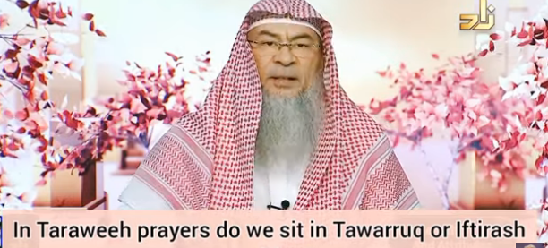 In taraweeh do we sit in Tawarruk or Iftirash position?