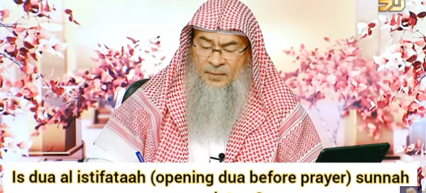 Is dua istiftah (opening dua before prayer) mandatory? Should we recite it in all prayers