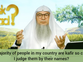 Majority of people in my country are kafir so can I judge them by their names?