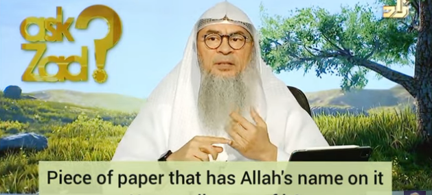 How to dispose off a piece of paper that has Allah's name on it?