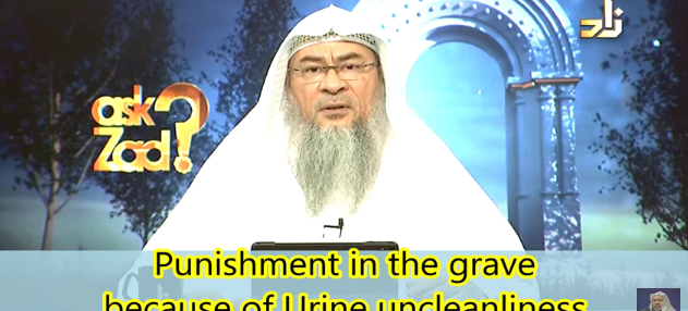 Punishment in Grave due to Urine Splashes on body or clothes & Raising a Dog at home