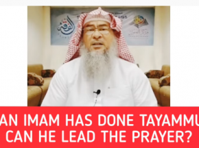If an Imam has done Tayammum can he lead the prayer?