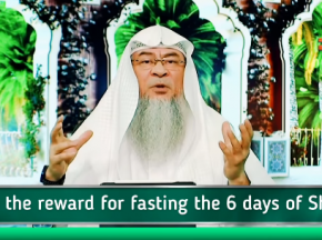 All about fasting the 6 days of Shawwal