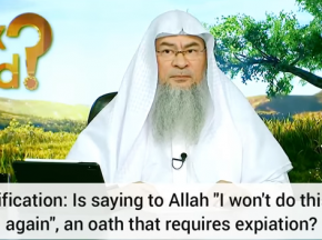 Is telling Allah I won't do this sin again, an oath that needs expiation?