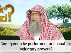 Can Iqamah be performed for Sunnah or other Voluntary Prayers?