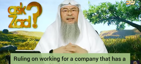 Ruling on working for a company that has a mixture of halal & haram projects