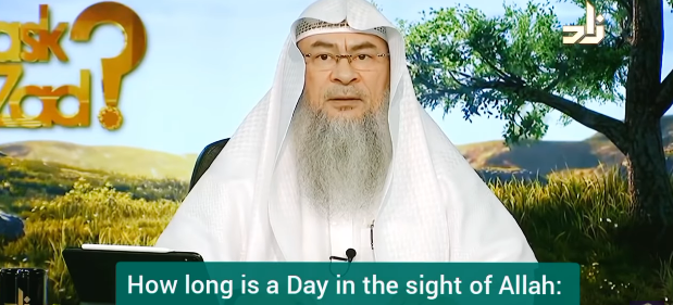 How long is a day in the sight of Allah: 1000 or 50,000 (Day of Judgement)