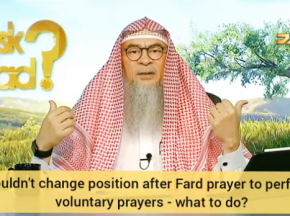 Couldn't change position after fard two pray sunnah