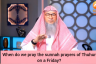 When do we pray the sunnah prayers of dhuhr on a Friday?