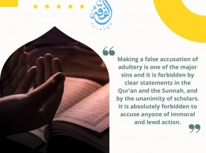 False accusation of adultery is a major sin