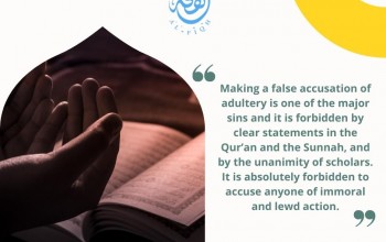 False accusation of adultery is a major sin