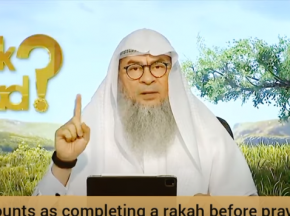 What counts as completing a rakah before the prayer time is over?