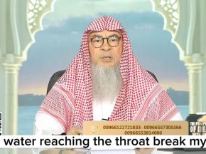 Does water reaching the throat break my fast? #assimalhakeem