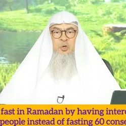 Intercourse when fasting in Ramadan Can we feed 60 people instead of fasting 60 days assim al hakeem