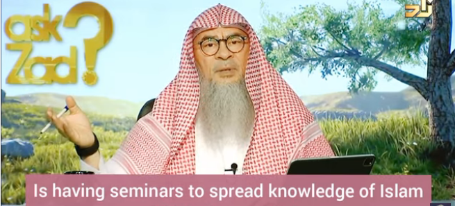 Is having seminars to give Dawah (mic in masjid, social media etc) innovation?