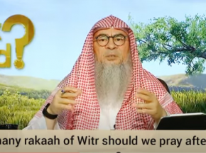 How many rakahs of witr should we pray after Isha prayer?