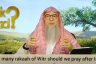 How many rakahs of witr should we pray after Isha prayer?